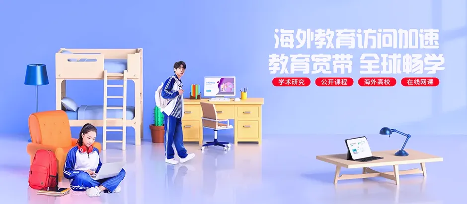 金东区金东区岭下镇 移动宽带